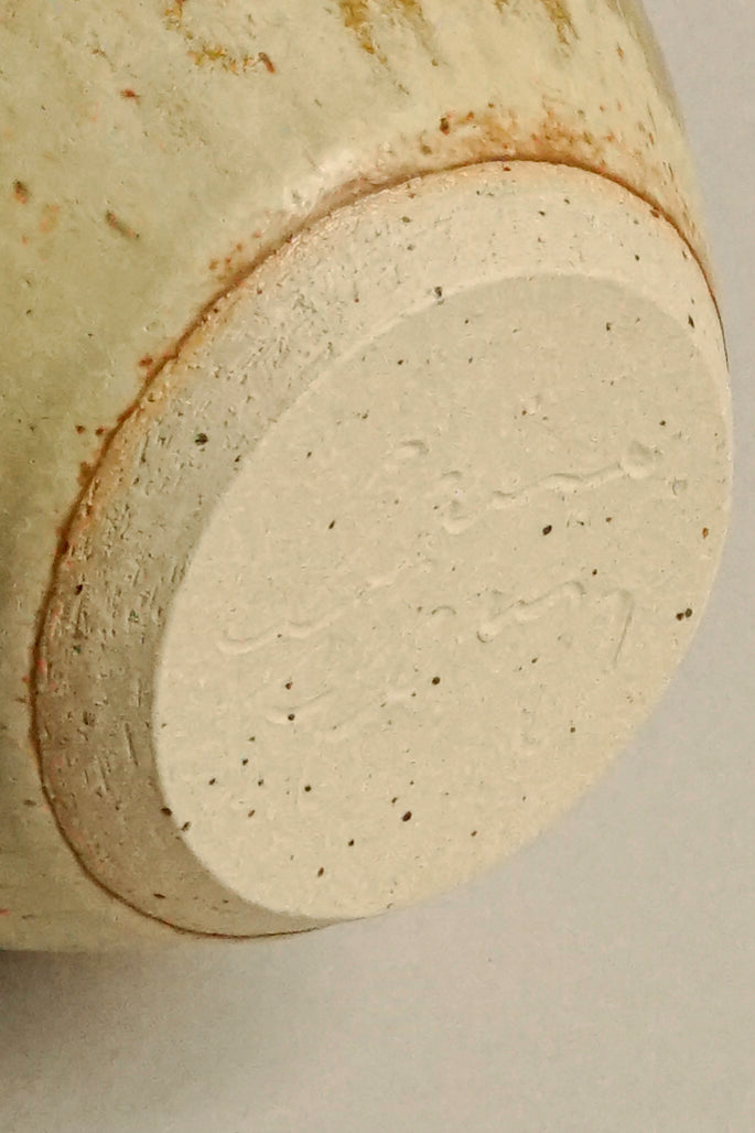 Claire Henry Rings On Foreign Hands